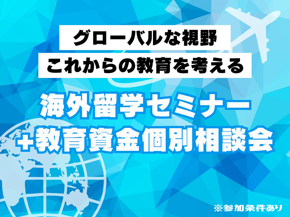 京大実戦・オープン　21年実施夏秋22年実施夏秋23年実施夏秋　全て 第84回ダヴィンチマスターズ | davincimasters